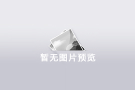 紙箱